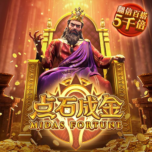 澳门威尼斯游戏官方